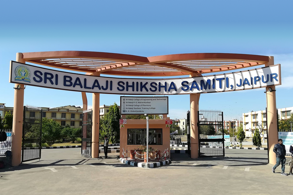 Sri Balaji Shiksha Samiti Main Gate